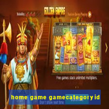 home game gamecategoryid